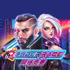 Cyber Race